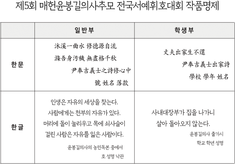 72b7af161574c4f2ddc45de959bf67da_1599472560_2527.png