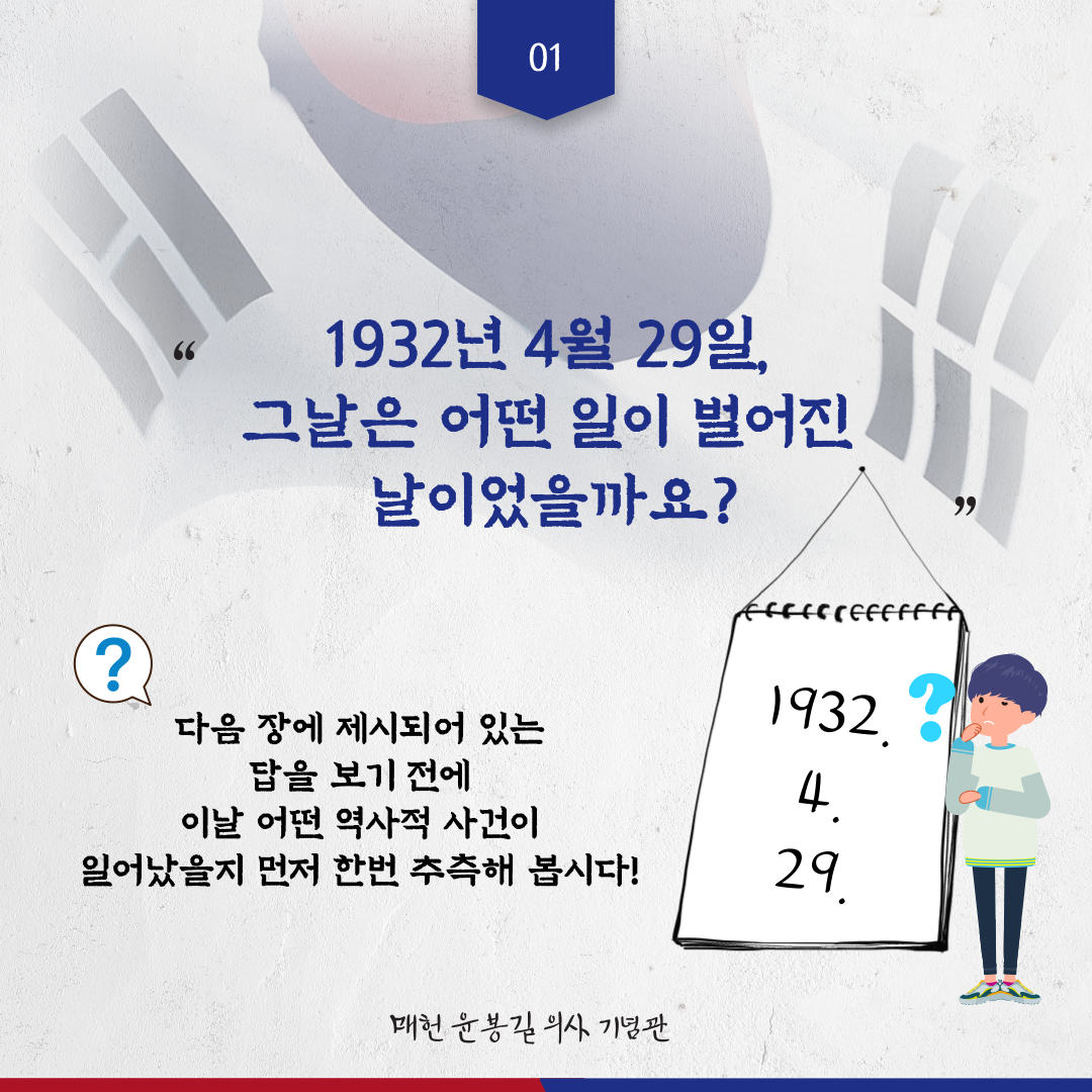 e4603ab6ce96062cd5d57dbfe752ae57_1680141457_2276.png