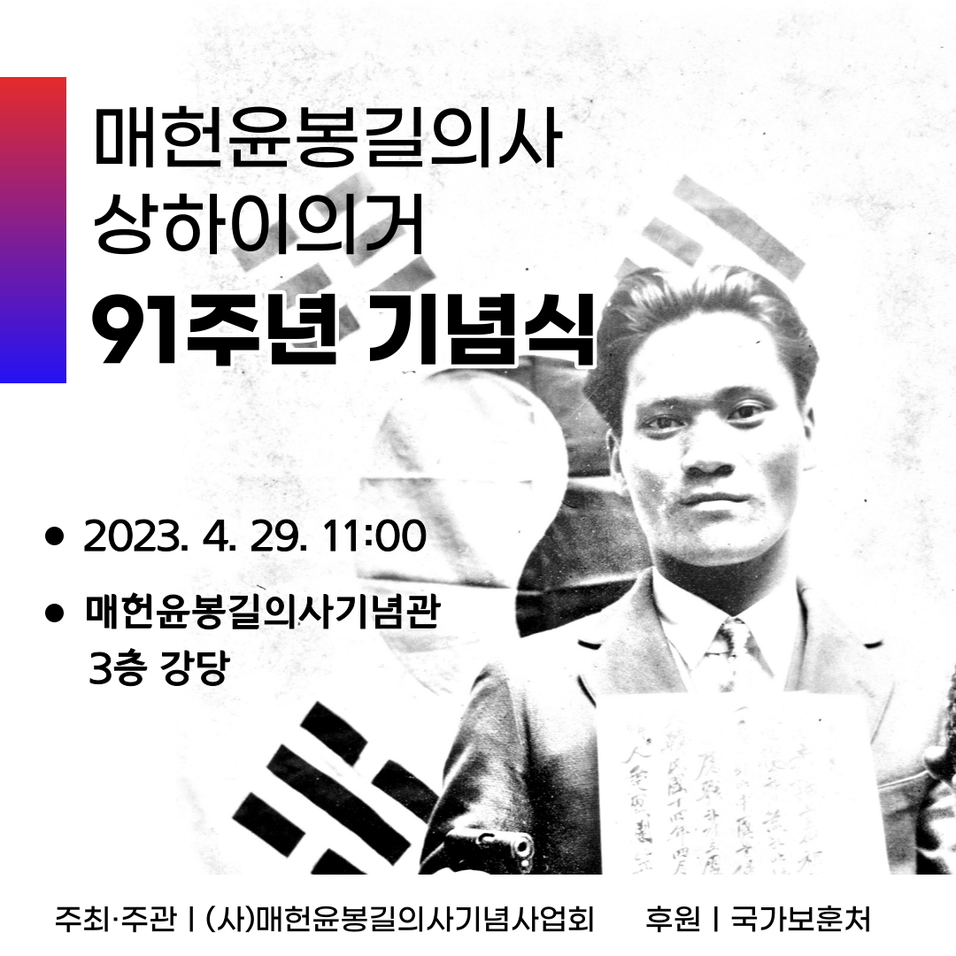 0eec9f5cd00c8d3cd0eb328da4824e0f_1682474498_4762.png 0eec9f5cd00c8d3cd0eb328da4824e0f_1682474498_4762.png
