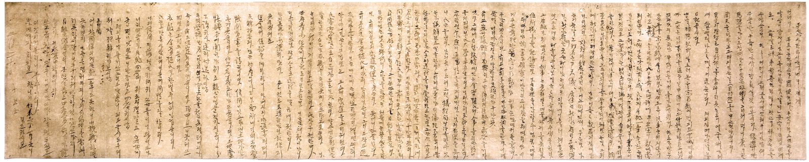 母親に宛てた手紙 (1930)